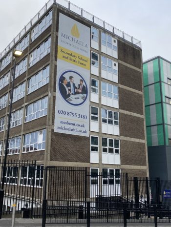 Michaela Community School Buildings